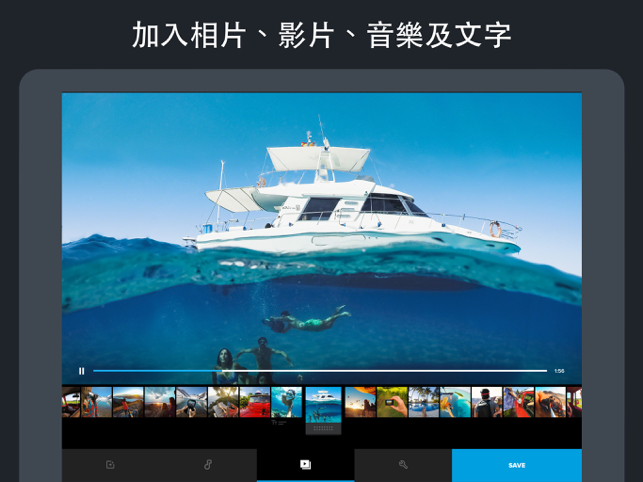 ‎Quik — GoPro 影片編輯器 Screenshot