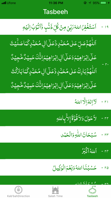 Qibla with Salah & Tasbeeh screenshot 2