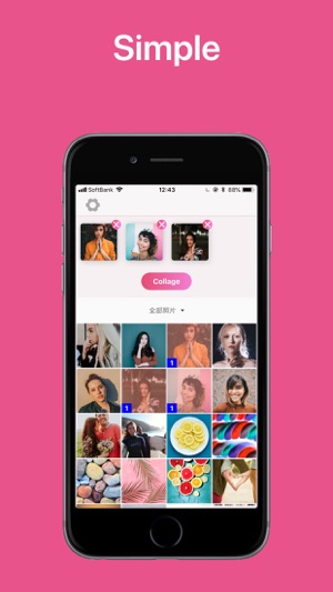 PinkPin(圖1)-速報App