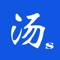 FAQ：汤不热福利号请度娘查找，如何才能正常访问汤，这个不方便多说！