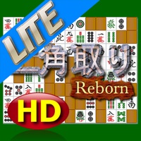 Nikakudori Reborn HD (LITE)