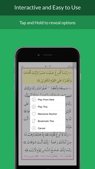 How to cancel & delete Hizbul Azam from iphone & ipad 2