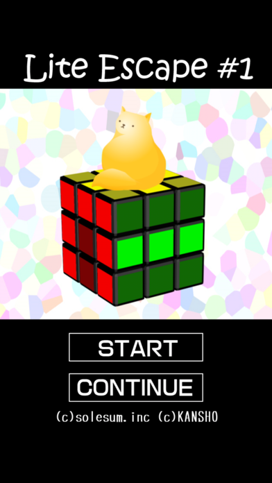 脱出ゲーム LITE ESCAPE 1紹介画像1