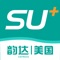 面向美国海外用户提供寄送国际小包裹至国内的跨境物流服务，只需要使用手机下单即可使用FedEx在境内将包裹寄送到美国速佳分拨中心，速佳快递再帮您寄送到国内。