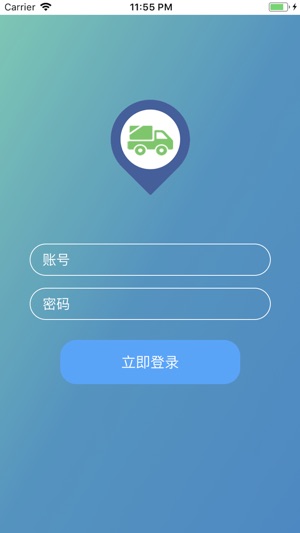 MobileCenter(圖1)-速報App