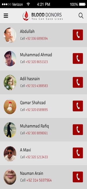 Blood Donors Pakistan(圖4)-速報App