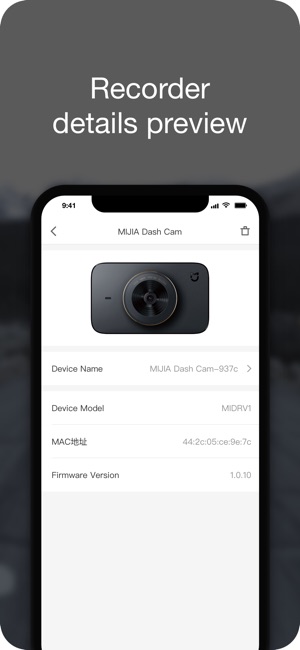 Mi Dash Cam (Southeast Asia)(圖5)-速報App