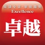 Get 卓越雜誌 for iOS, iPhone, iPad Aso Report