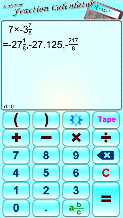 MathTool Fraction Calculator