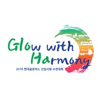 2018 현대글로비스 신입사원 수련대회 PC 용