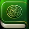 The all new iQuran offers you the Complete Quran in the Uthmani Font along with color coded Tajweed (Pronunciation), verse by verse translation and recitation