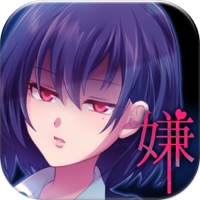 あなたの事が嫌いです 青春 美少女 恋愛アドベンチャー App Download Android Apk App Store