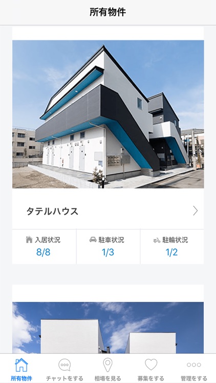 Apartment kit for Owner