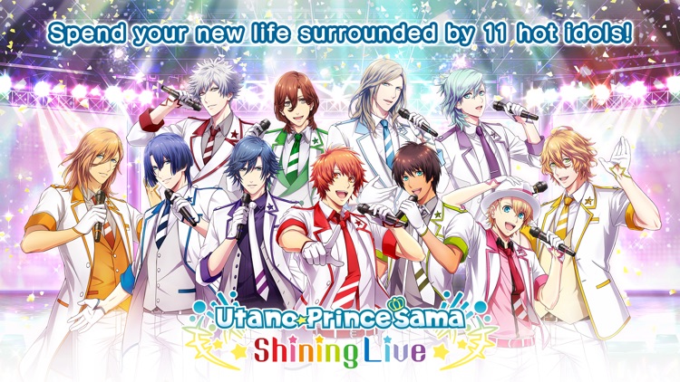 Utano Princesama: Shining Live screenshot-0
