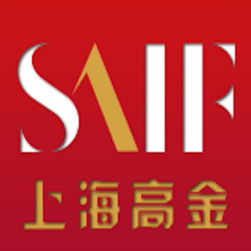 SAIF 金融人