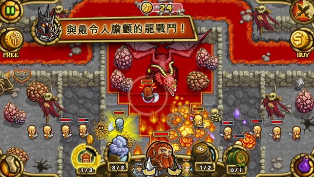 聖戰英雄 - Guns'n'Glory Heroes(圖3)-速報App