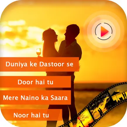 Hindi Video Status For DP Cheats
