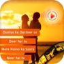 Get Hindi Video Status For DP for iOS, iPhone, iPad Aso Report