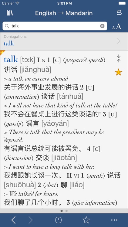 Collins Chinese-English