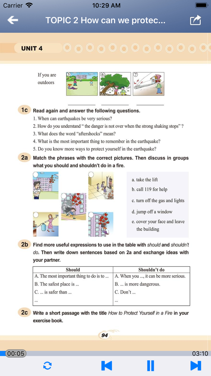 北京仁爱版初中英语八年级上下册