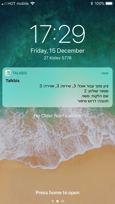 Talkbis Push screenshot 3