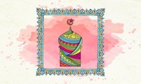 the Holy Quran TV