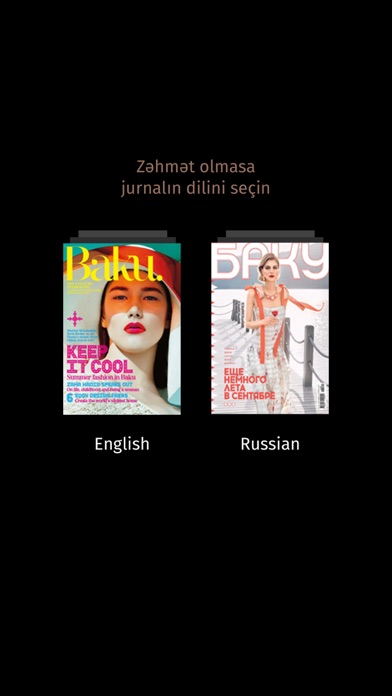 Baku Magazine screenshot 2