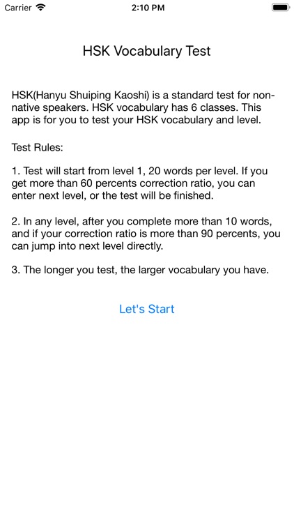 HSK Words