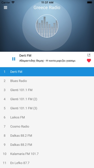 Greece Radio Station: Greek FM screenshot 2