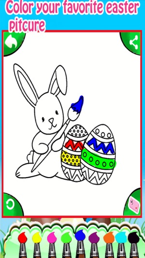 Easter Day Coloring Pages(圖3)-速報App