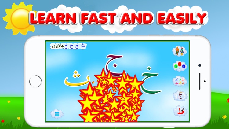 Arabic alphabet for kids screenshot-6