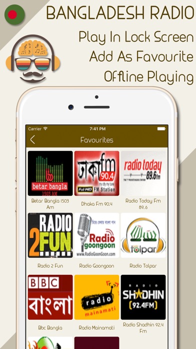 Live Bangladesh Radio Stations screenshot 3