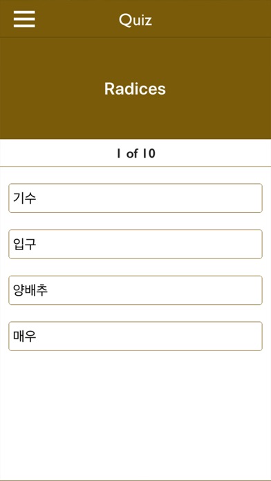 Word Book korean to English screenshot 4