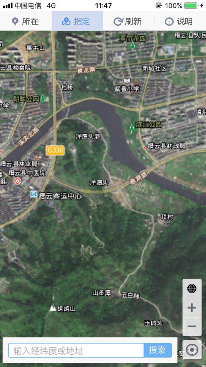 缙云测土配方施肥