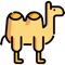 A camel is an even-toed ungulate in the genus Camelus that bears distinctive fatty deposits known as "humps" on its back