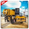 Heavy Machinery Transport Sim heavy machinery trader 