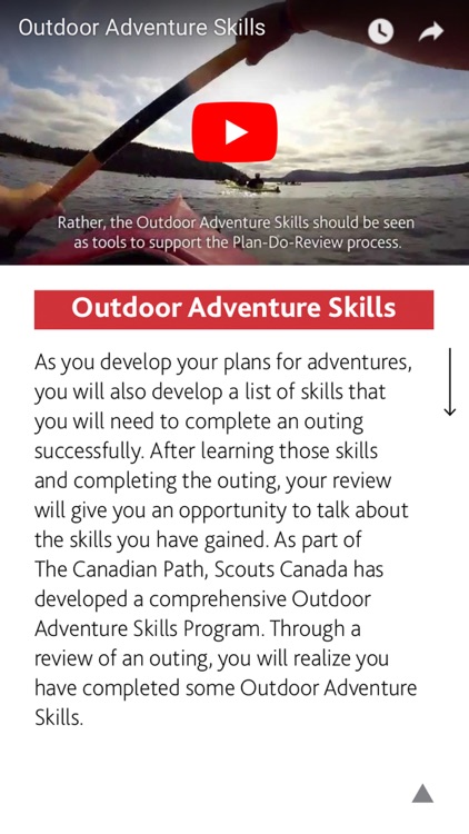 Rover Handbook screenshot-3