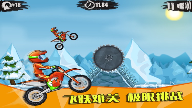 Motorcycle Games - Hill Climb