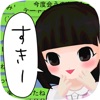 ひとりぼっちのノラ Iphoneアプリ Applion