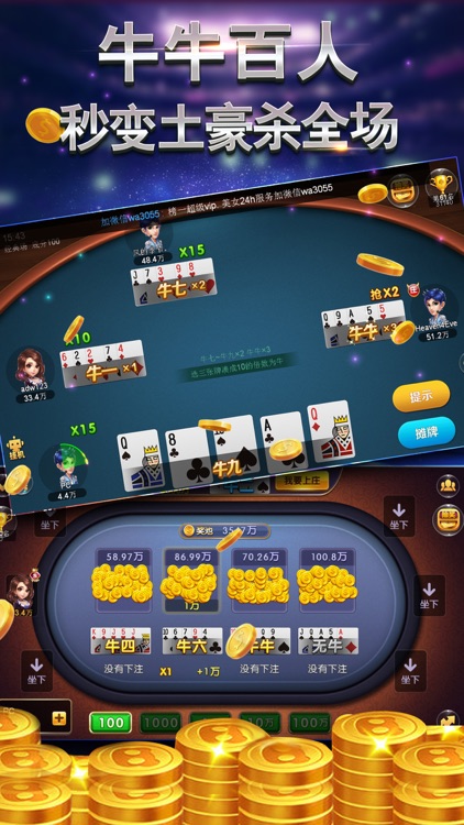 赢乐电玩城-街机捕鱼棋牌游戏合集