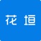 花垣微政务APP是花垣县政务服务中心承办开发，面向市民和工作人员推出的网上政务服务移动应用平台，通过将花垣网上政务政务系统和网上办事大厅扩展到移动终端方式，进一步帮助市民摆脱政务办事在时间和空间上的限制，可随时随地查询相关政务服务新闻信息、办理相关证件、办事进度信息，可随时随地的提交办事申请信息，使得网上办事可以从此如影随形。