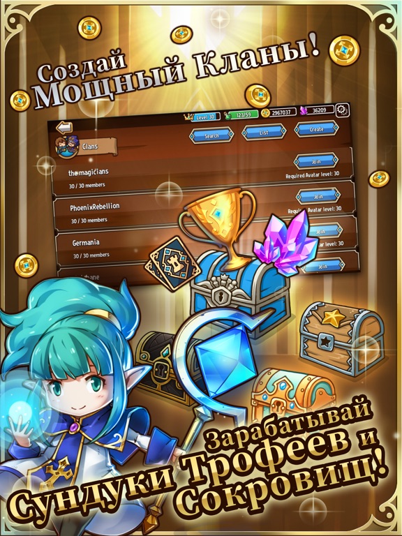 Игра Crazy Defense Heroes