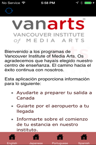 VanArts screenshot 2