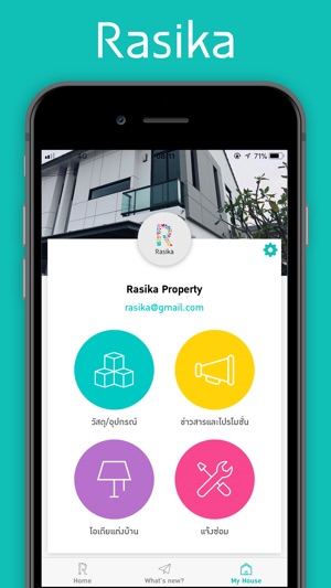 Rasika(圖3)-速報App