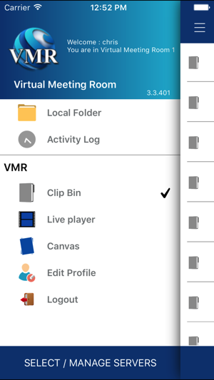 Virtual Meeting Room (VMR)(圖2)-速報App