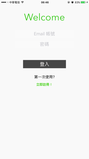 LPC(圖1)-速報App