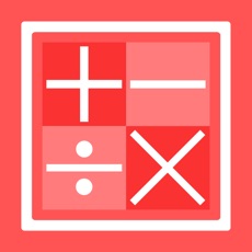 Activities of Math Trainer App