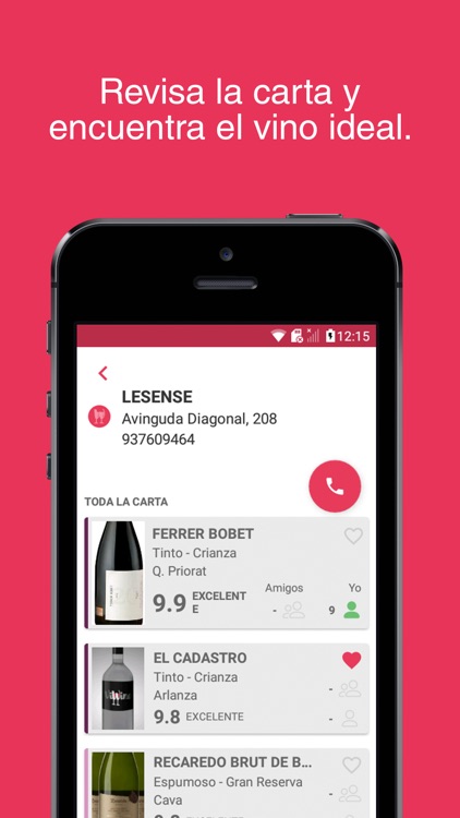 ViWine screenshot-3