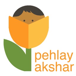 Pehlay AksharTraining