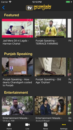 TVPunjab(圖3)-速報App